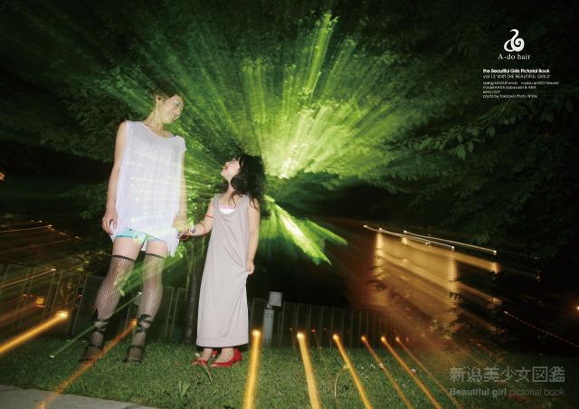 美少女図鑑 002